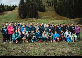Partnership Recognition and Exploration Fund